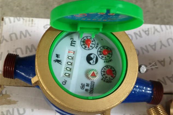 無線遠傳水表后臺改數據怎么看？ 圖2