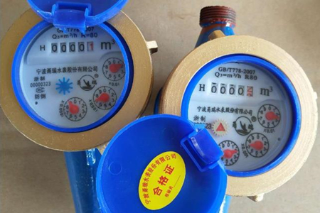 無線遠傳水表如何定價才合理？廠家解答！