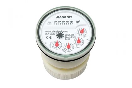 大同多流水表機芯